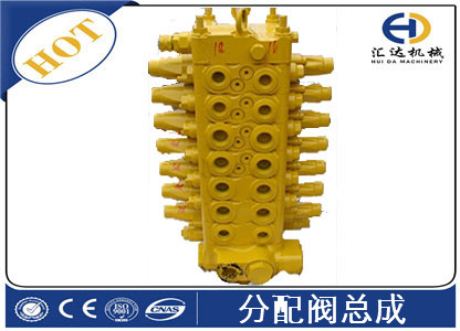 小松挖機分配閥總成PC200-8 PC240-8