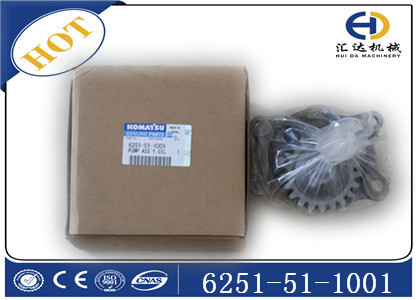 小松6D125機油泵6251-51-100101潤滑油泵