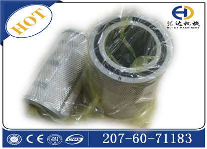 小松保養(yǎng)件PC200-8液壓濾芯207-60-71183
