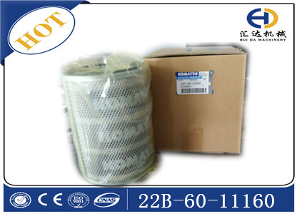 小松配件大全液壓油濾網(wǎng)22B-60-11160挖掘機(jī)保養(yǎng)件
